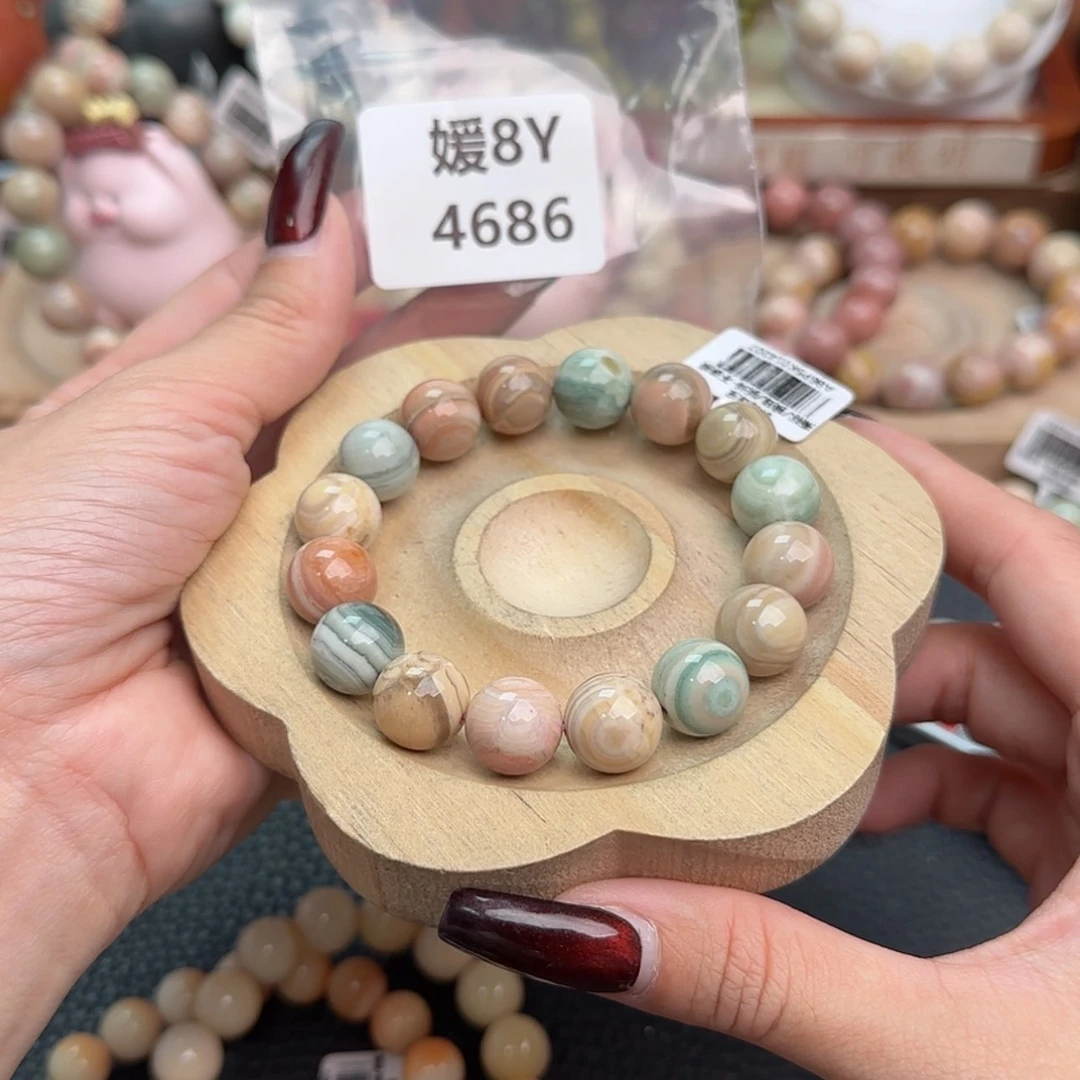 【闪购商品】石英质玉手链合金小**天4686