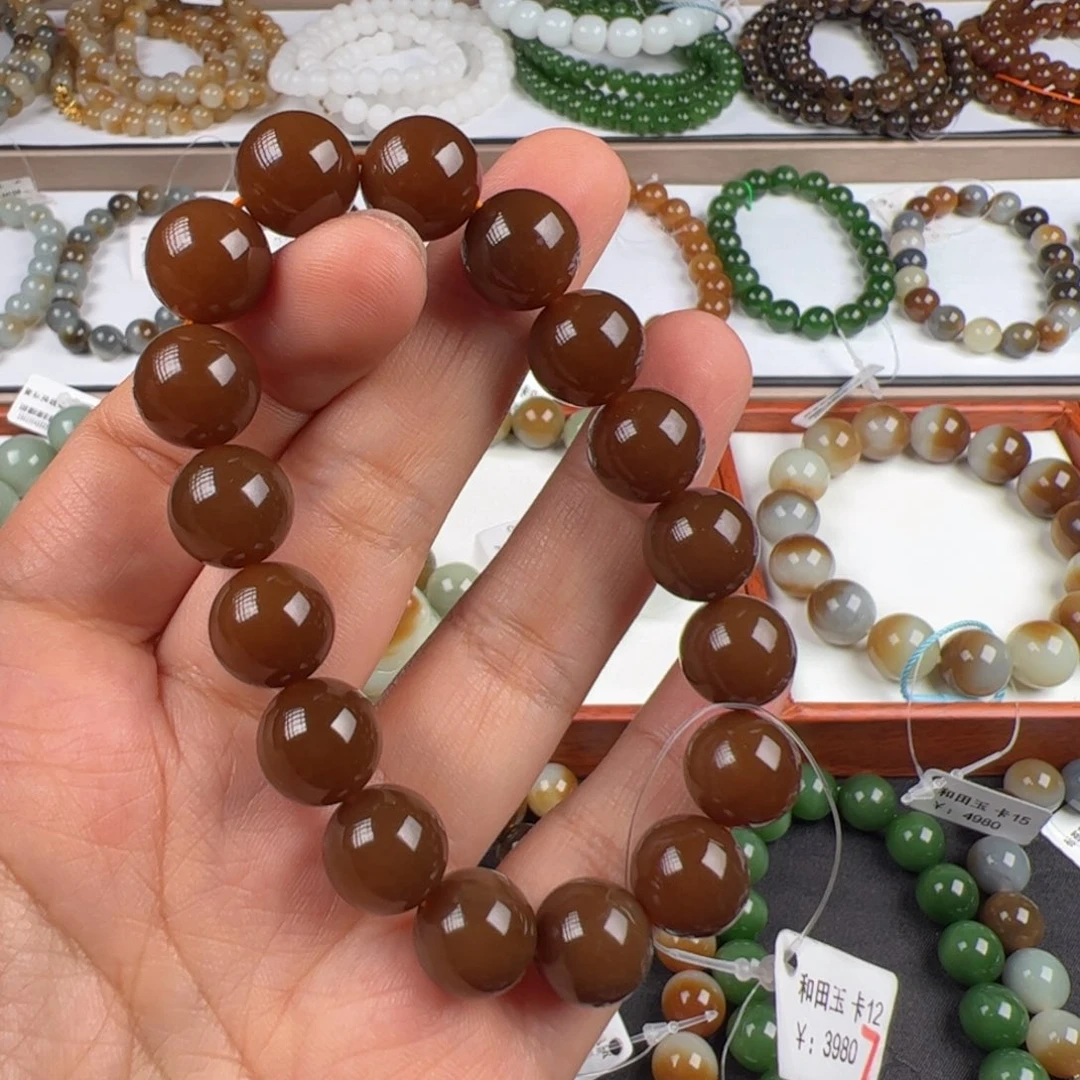 手链未镶嵌和田玉新疆且末色标老红糖天花板卡12