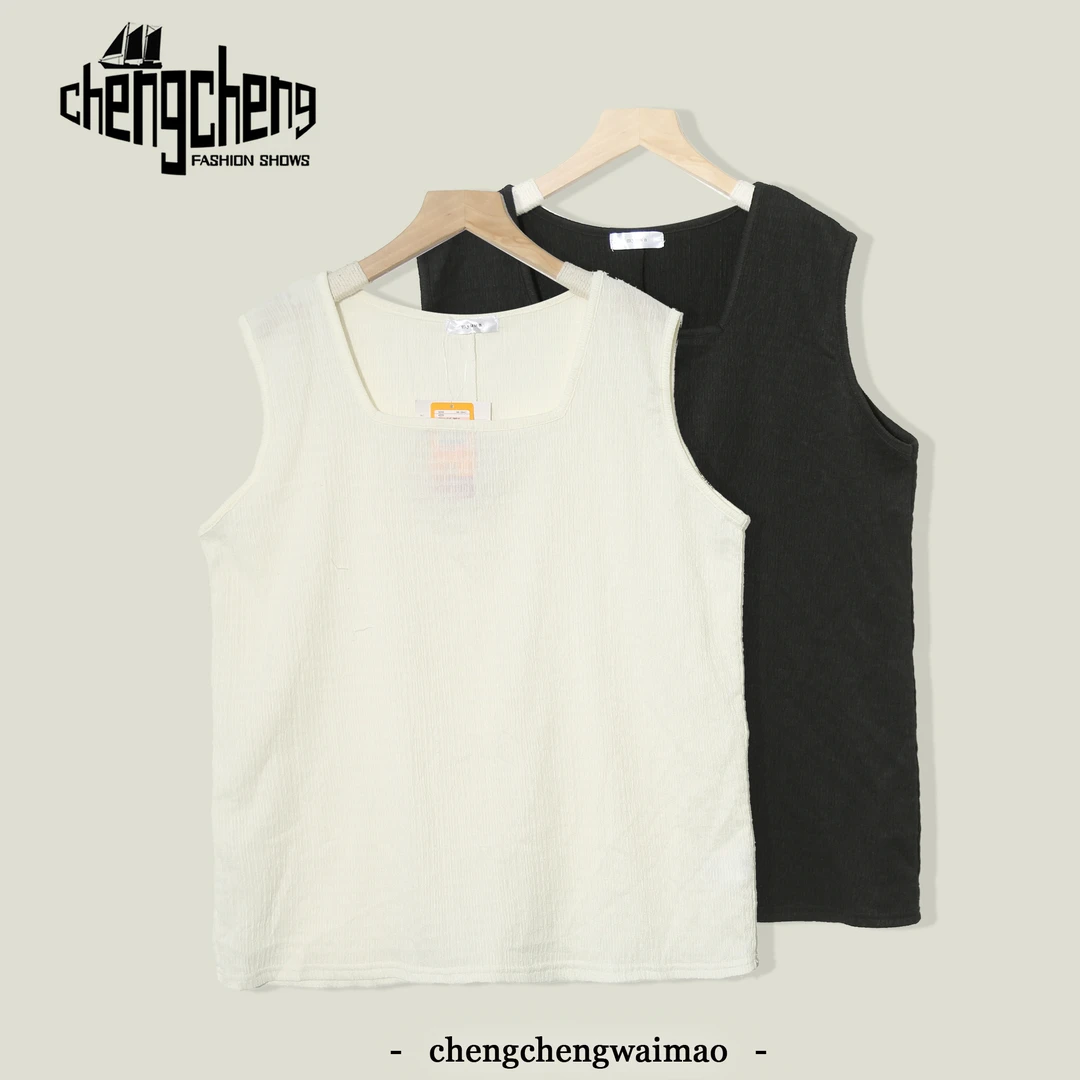 时尚肌理感方领无袖背心宽松舒适女士内搭叠穿减龄打底背心H716