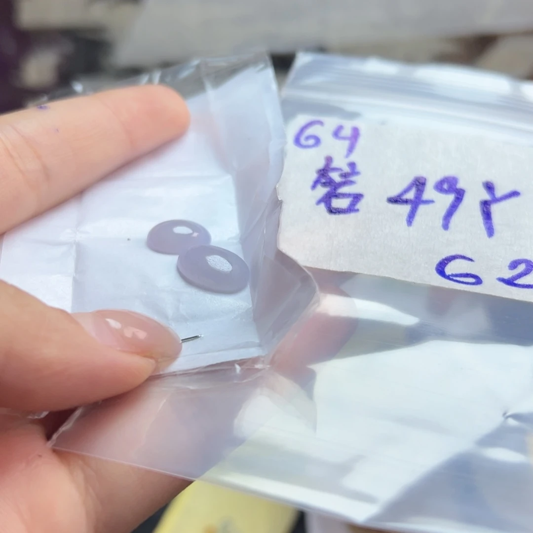【闪购商品】定制翡翠未镶嵌＠****?翡翠