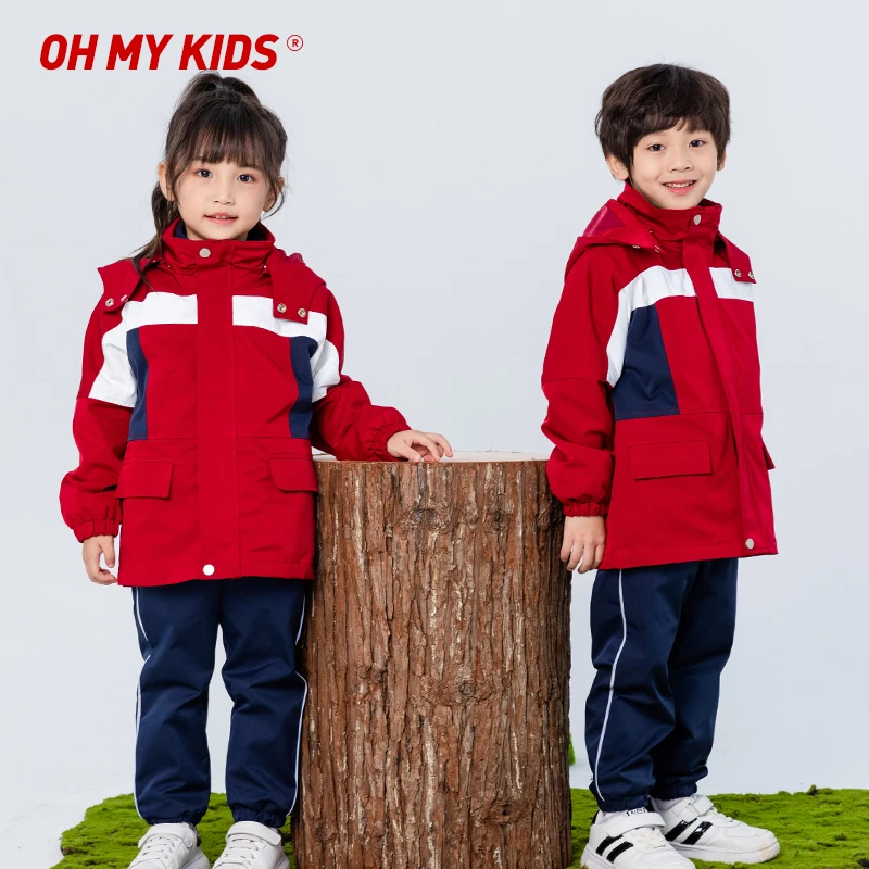 一年级校服套装春秋装儿童冲锋服加厚冬季学院风班服定制三件套