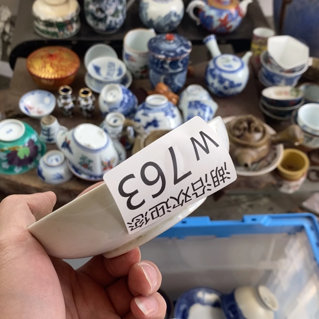 康****瓷器口，瓷器瓷器的时候