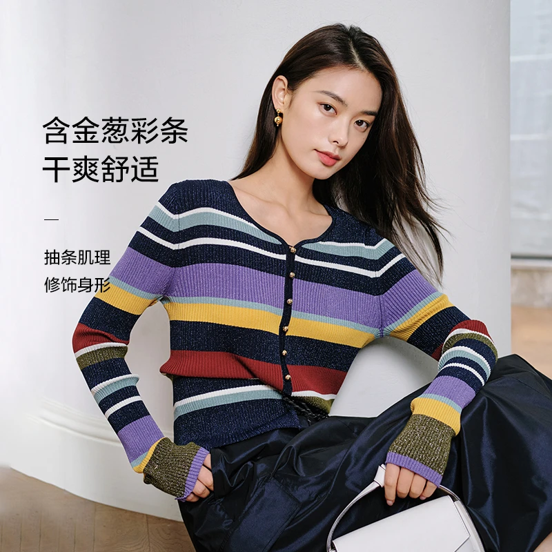 EP YAYING雅莹女装 撞色条纹修身短款针织开衫 秋冬新品9112A