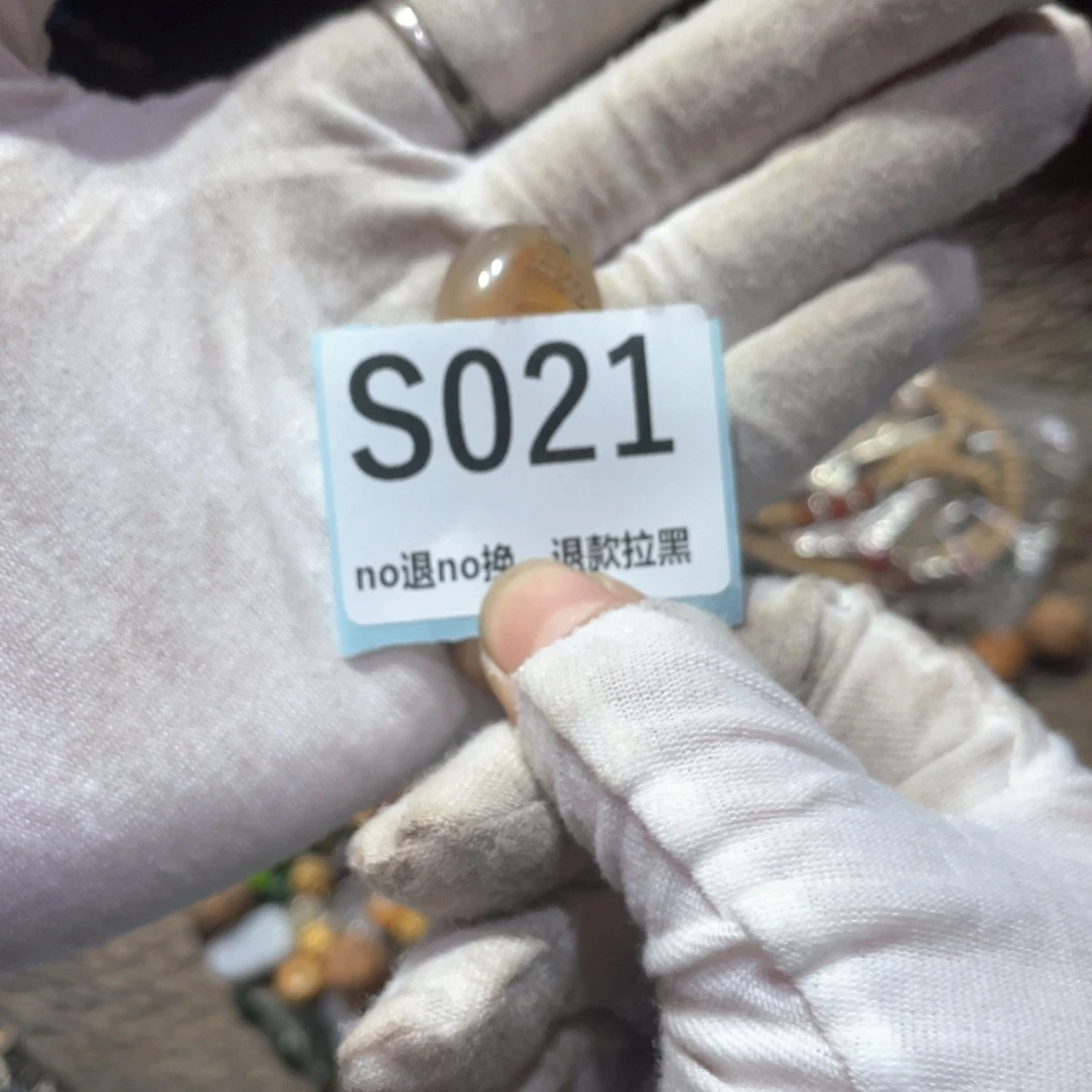 小***咪瓷片火爆热卖火爆热卖