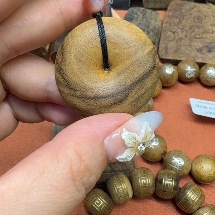 沉香沉香碎屑馨安居沉香88888