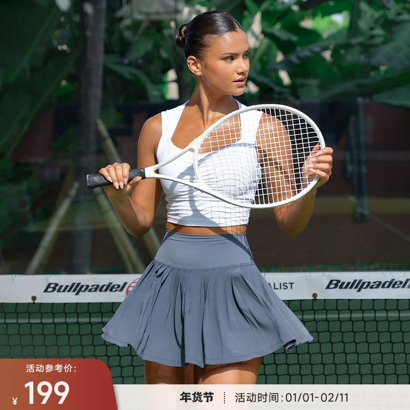 重塑之路 网球裙高腰零感轻盈口袋含短裤内衬短裙Mesh