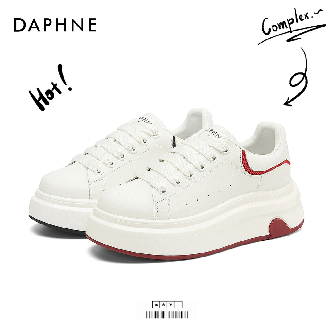 达芙妮小白鞋女2025春季新款厚底增高百搭休闲运动板鞋学生女鞋子