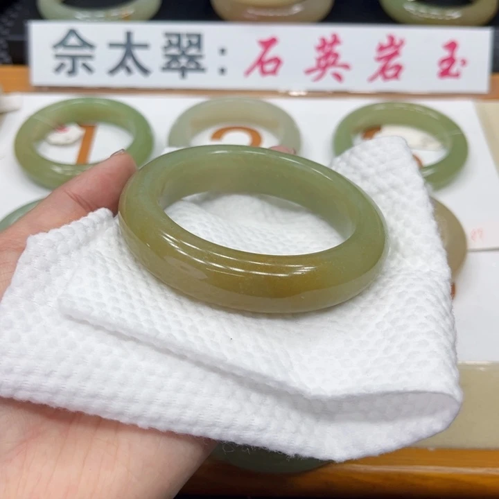 未镶嵌手镯石英质玉用****6