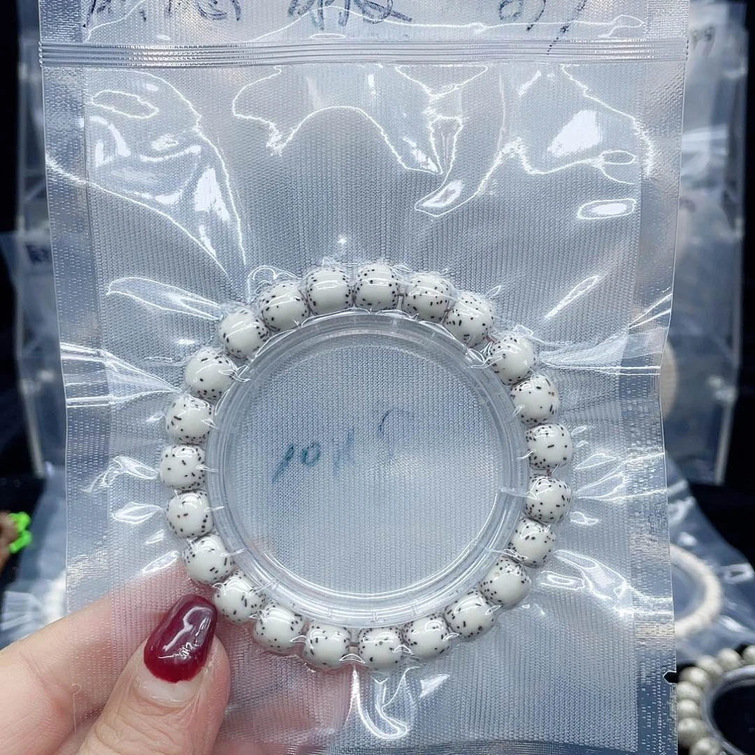 星月菩提吊坠通体10.9