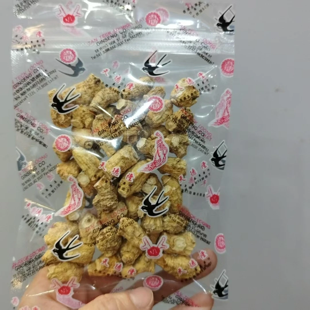 喳养生【足龄西洋参】50粒西洋参煲汤泡水营养滋补美味浓郁散装