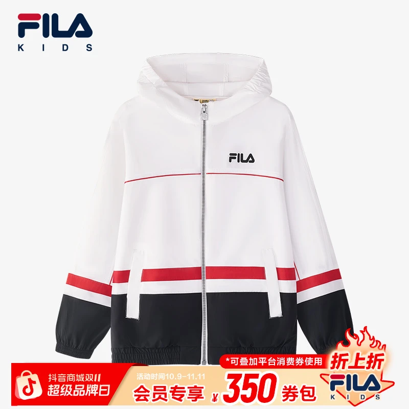 FILA斐乐儿童外套2025年原田治联名新款休闲连帽外套K12B524702