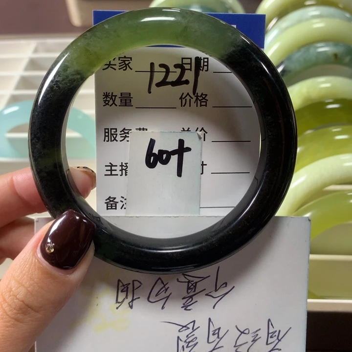 蛇纹石玉未镶嵌手镯1221