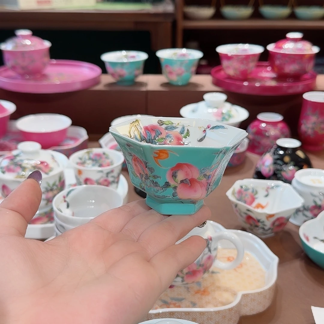 珐琅彩主人杯茶具套装