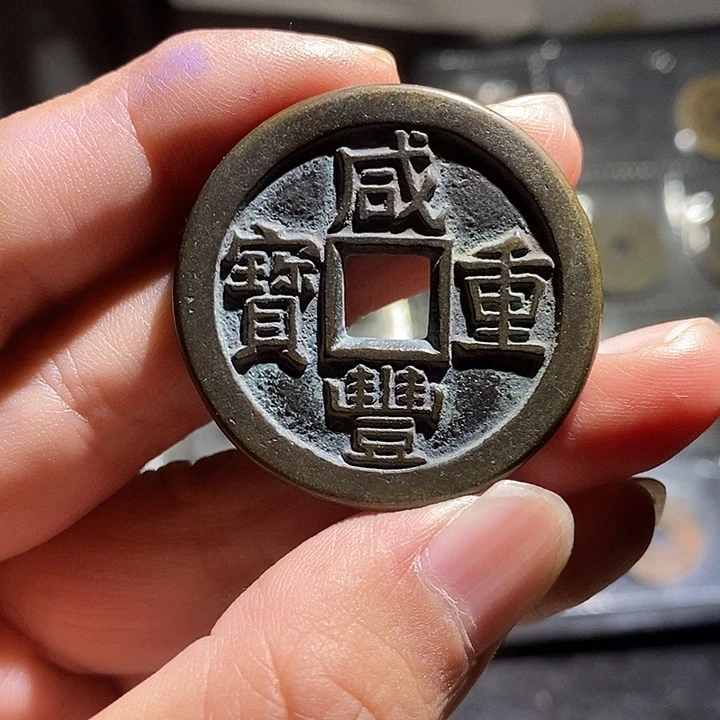 小陈小陈  手机挂件工艺品  192