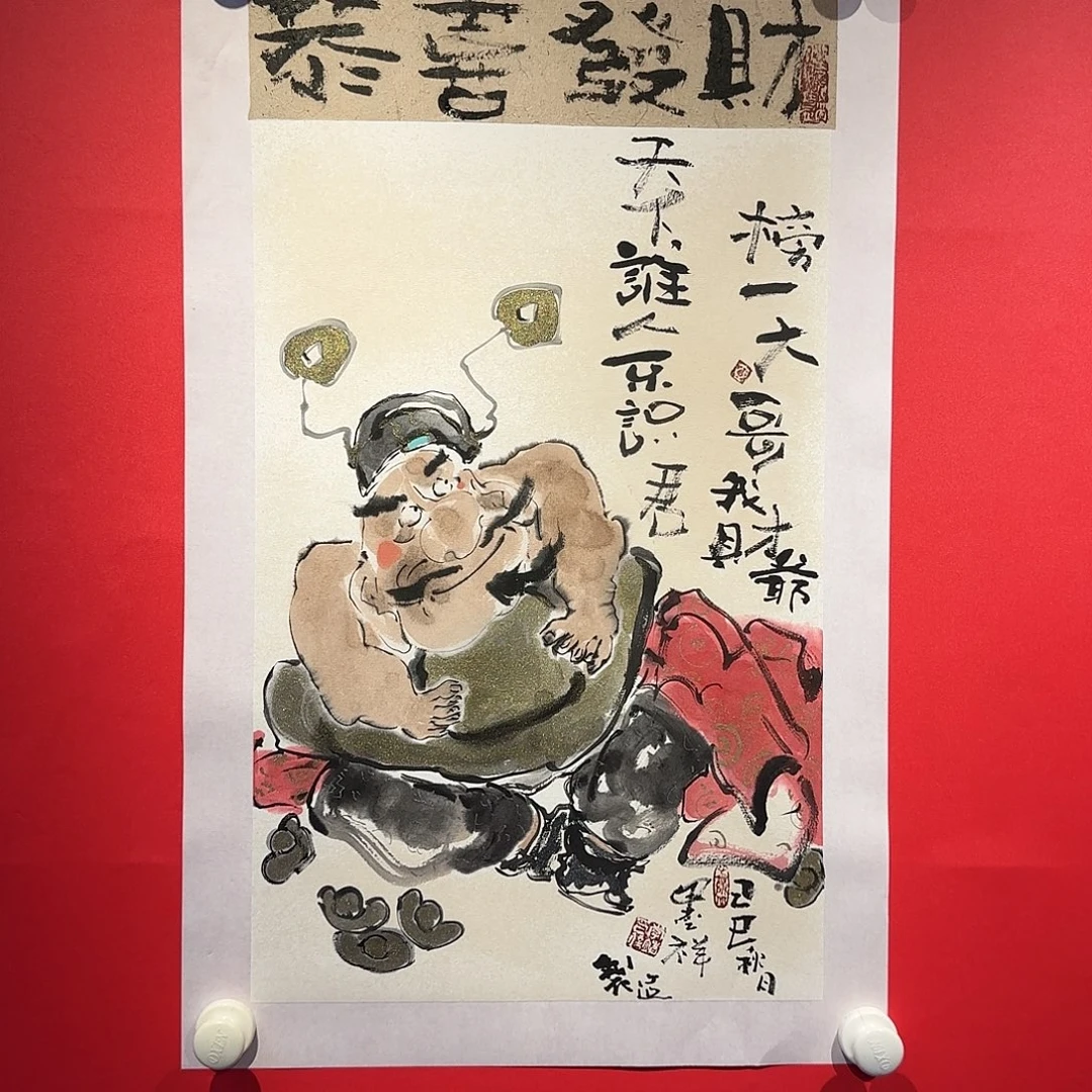 国画老师精品作品欣赏