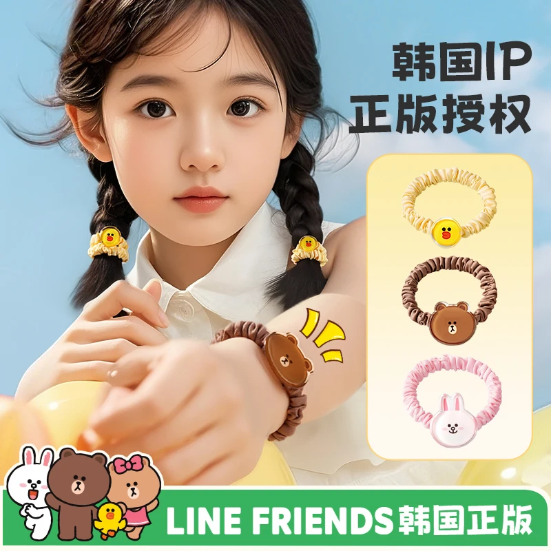 布朗熊发绳ins发圈儿童发饰手工少女学生头绳扎高马尾卡通可爱