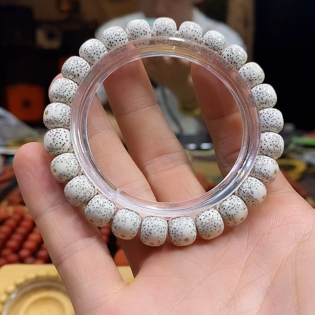 星月菩提吊坠福利