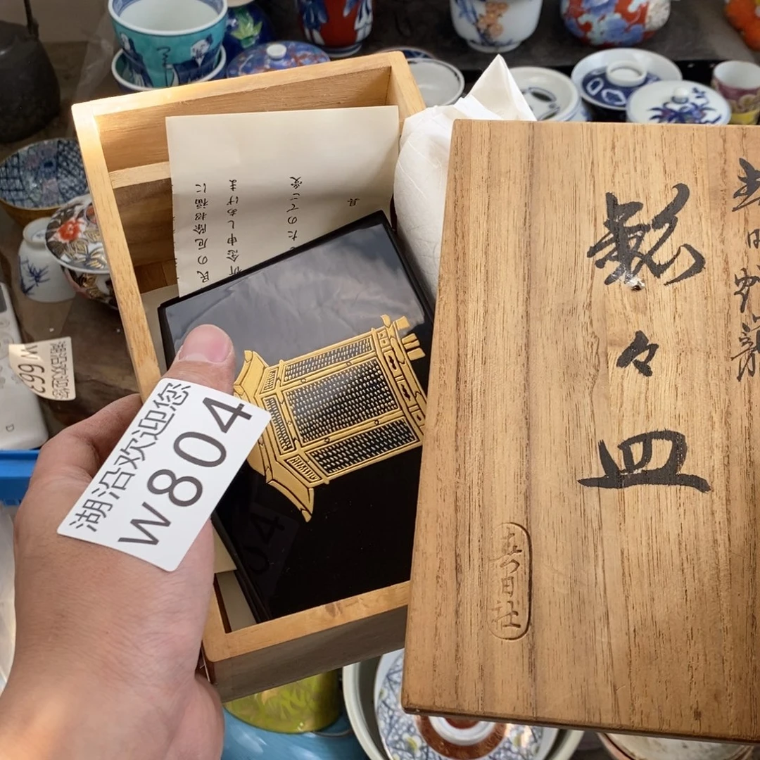 市***价瓷器的时候我也是醉