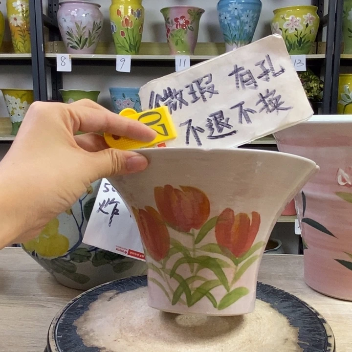p***u景德镇高温陶瓷花盆