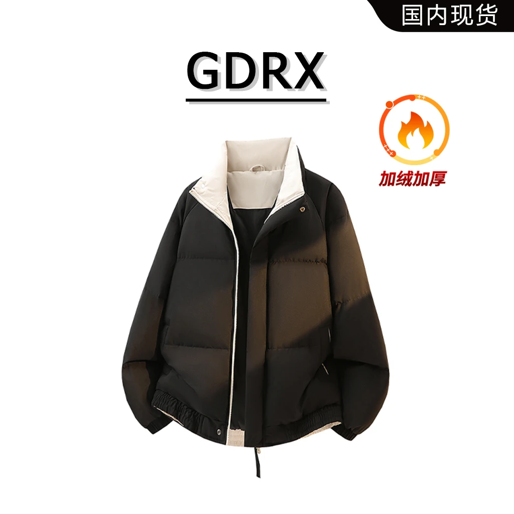 GDRX美式立领棉服男款2025冬季加厚保暖高级感休闲宽松潮流外套