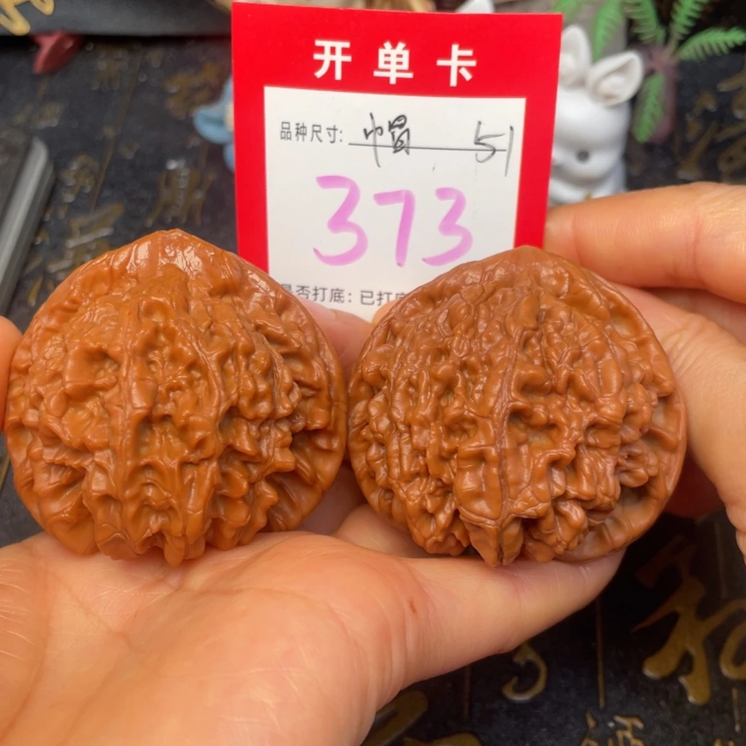 吊坠文玩核桃文玩的好