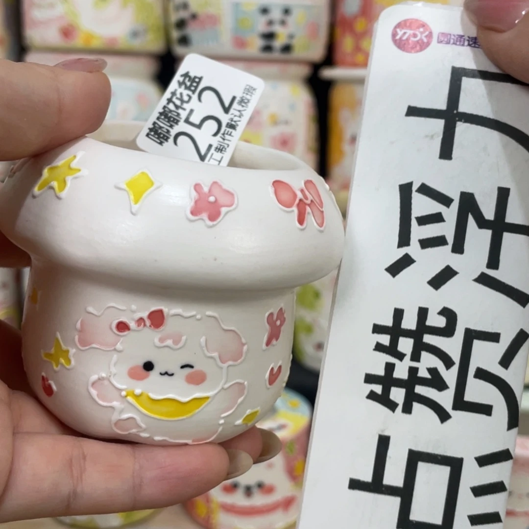 252 嘟嘟嘟嘟嘟嘟嘟嘟嘟