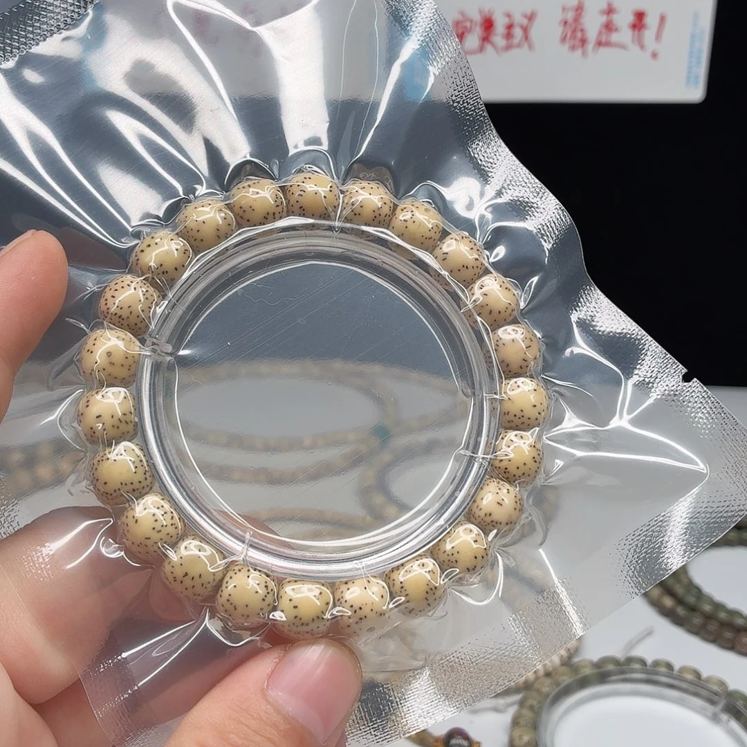 吊坠星月菩提9➕鸡油黄单圈  一物一图  21号