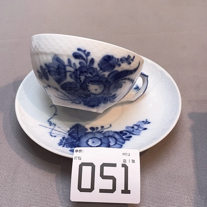 小马哥瓷器甄选套装