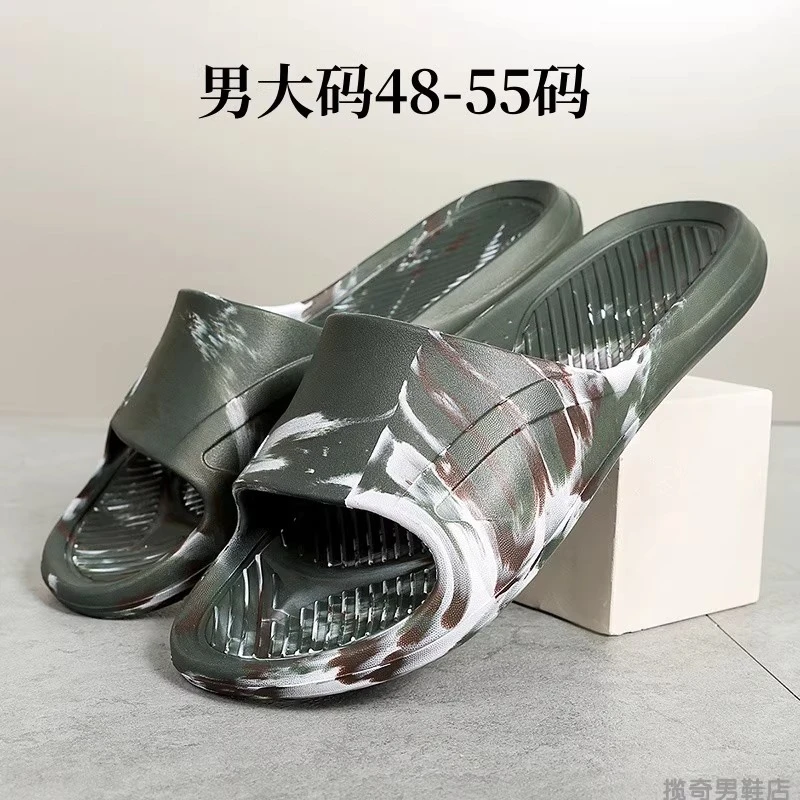 LEVTCHBORZT特大码拖鞋男一字拖夏季大号超轻户外防滑沙滩拖外贸