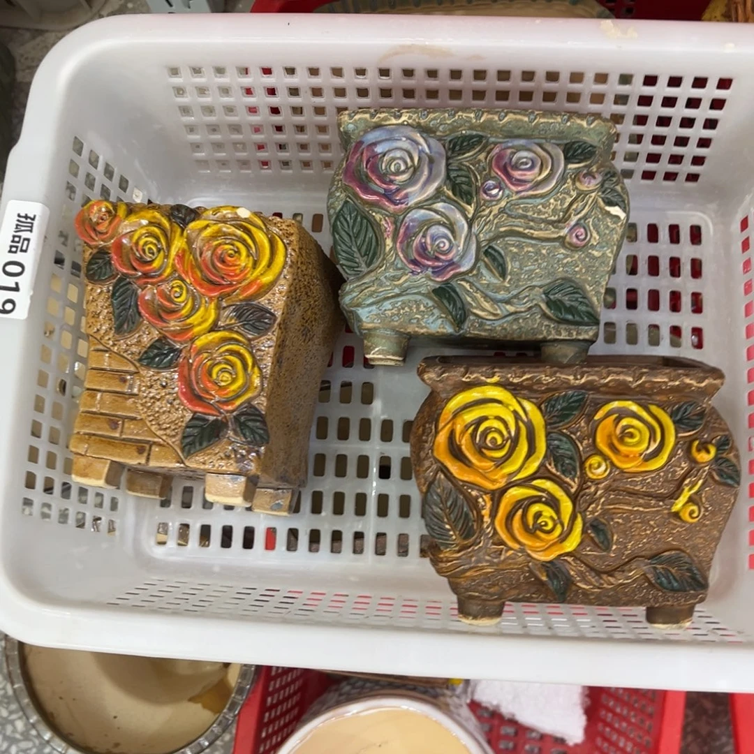 可***术凑满15包邮发货发货老板福利