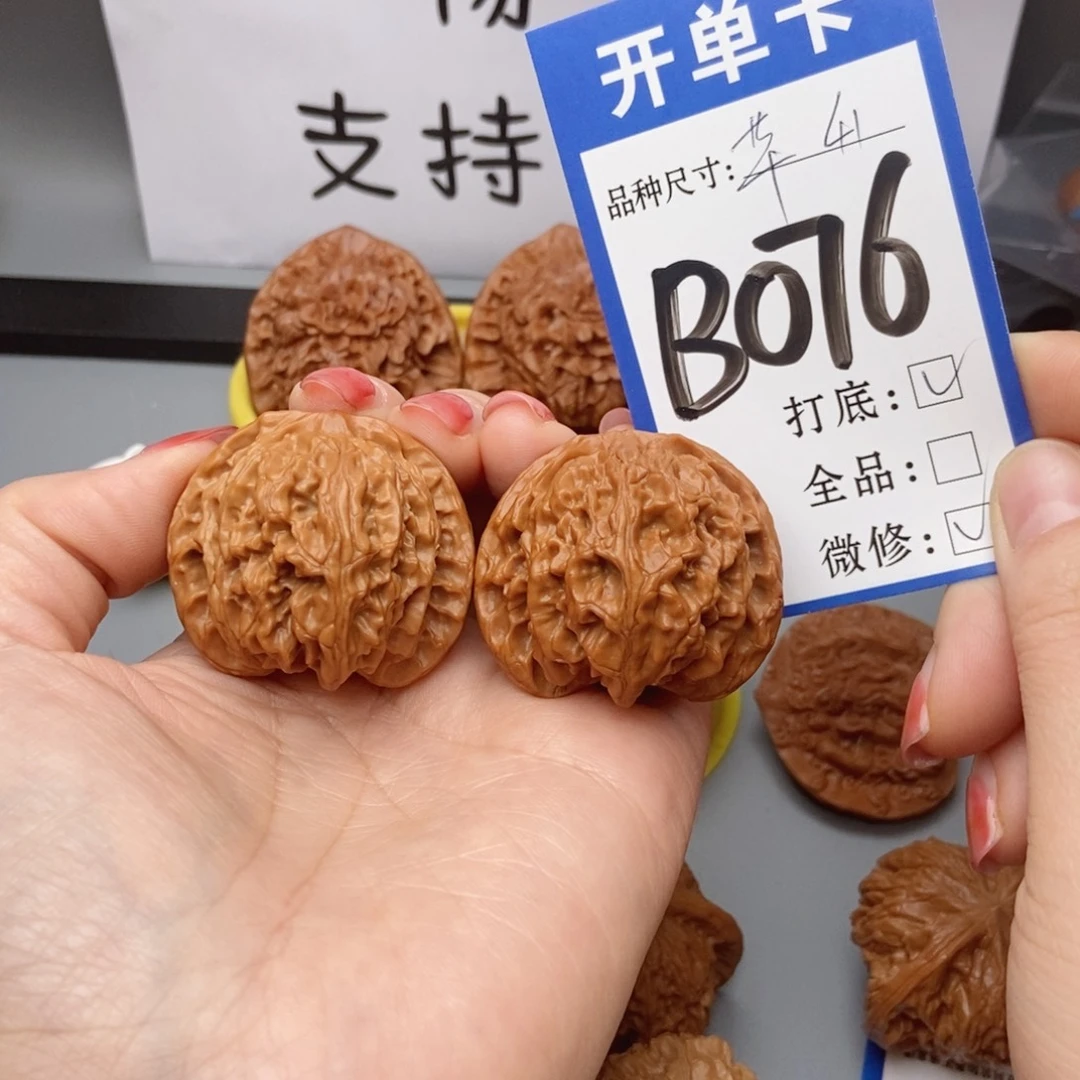 桃核吊坠核桃41苹果元