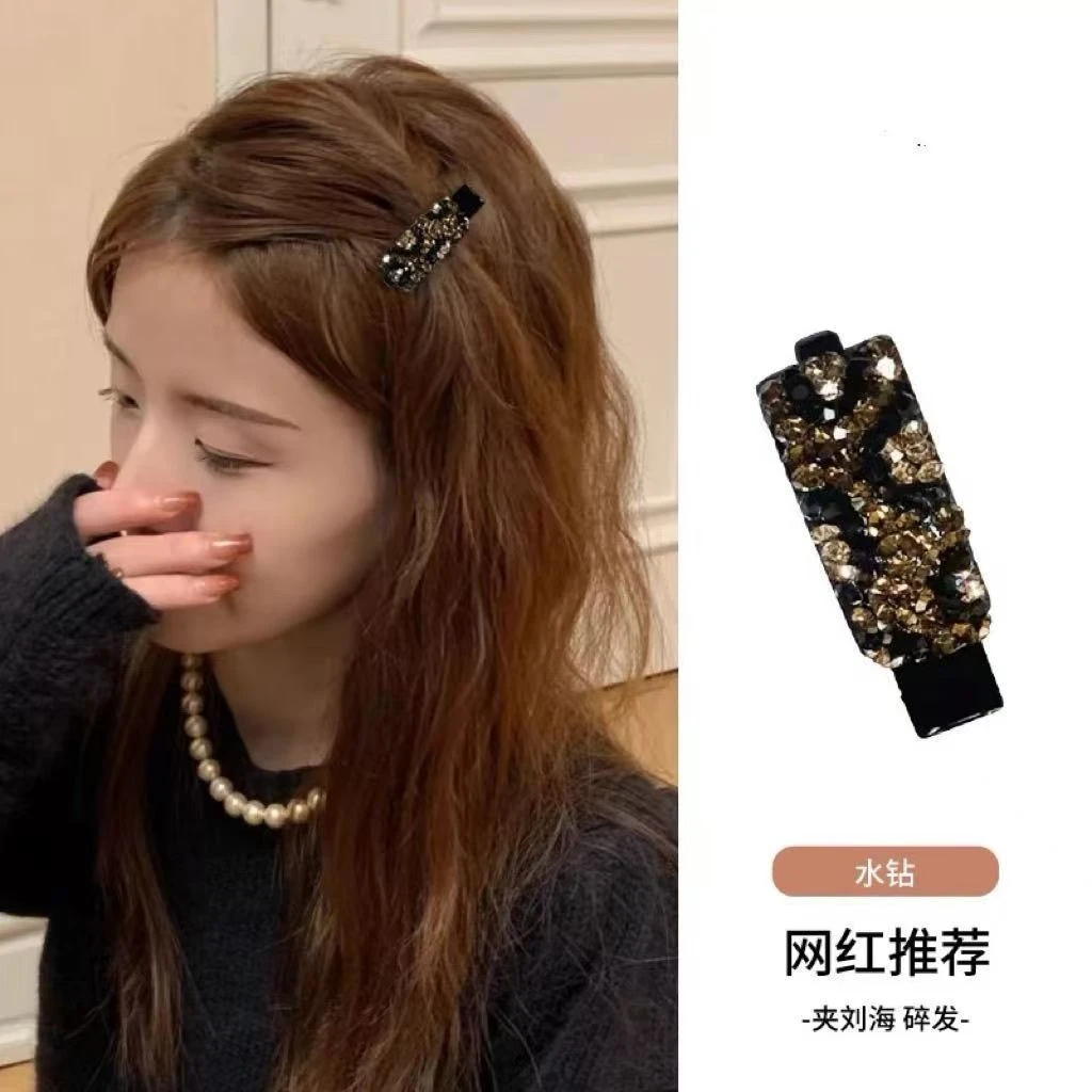 韩版炫彩水钻发夹边夹侧边刘海前额一字夹子头饰鸭嘴夹网红百搭