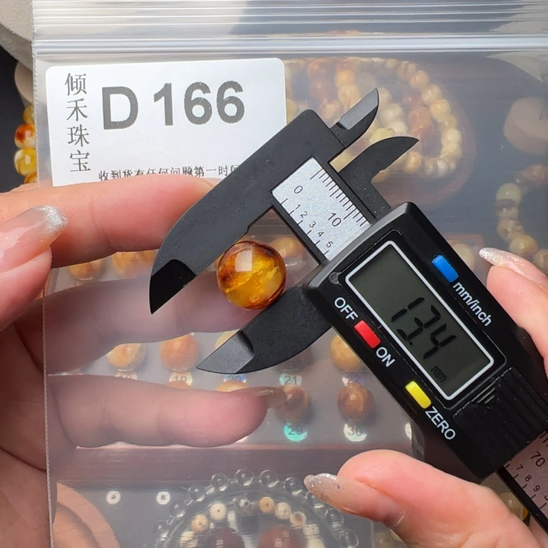 琥珀裸石未镶嵌琥珀裸石未镶嵌微瑕13