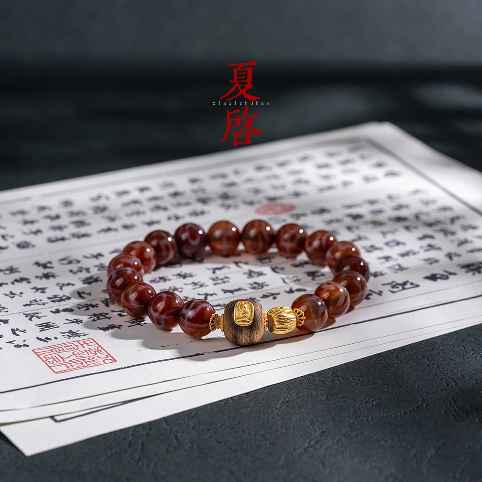 云笈【总Hu】 地老师手串/多样性发一