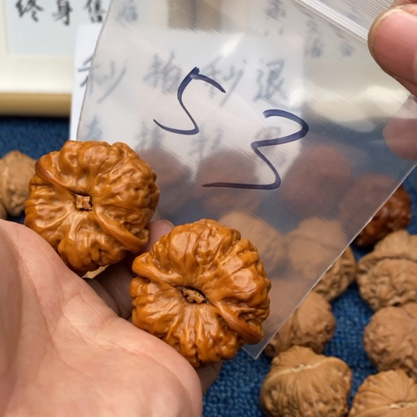 【闪购商品】文玩核桃把件357537753753573