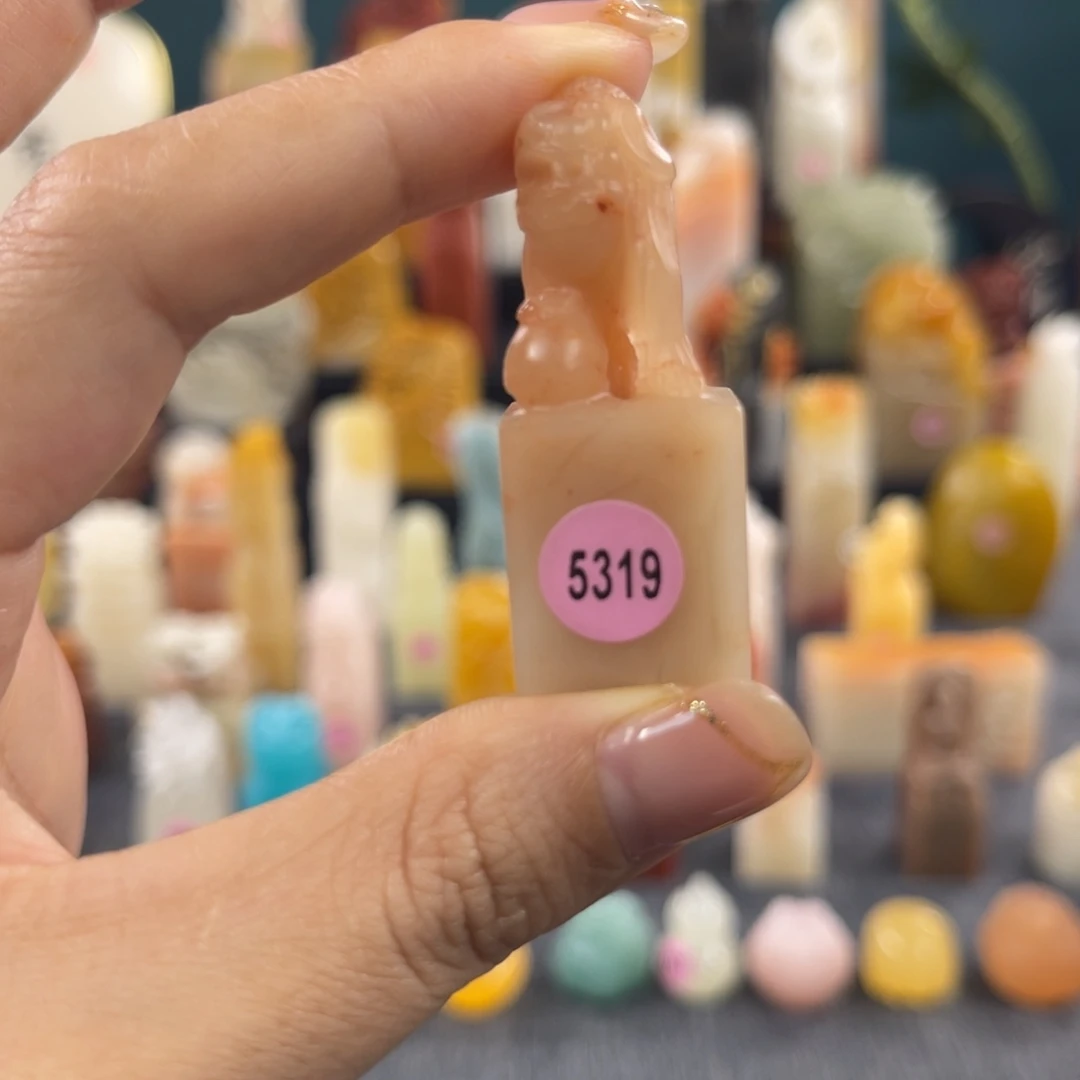 昌化石印石5319包邮包刻