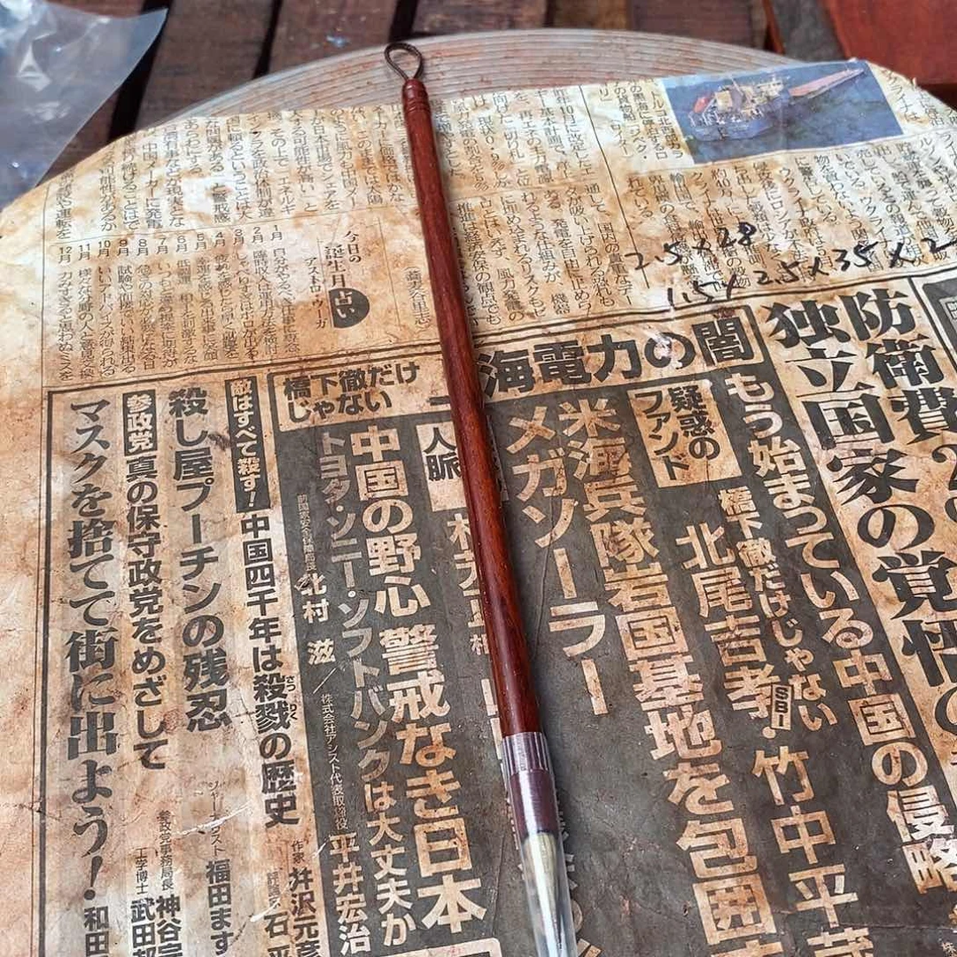 紫檀木类成套家具原材料