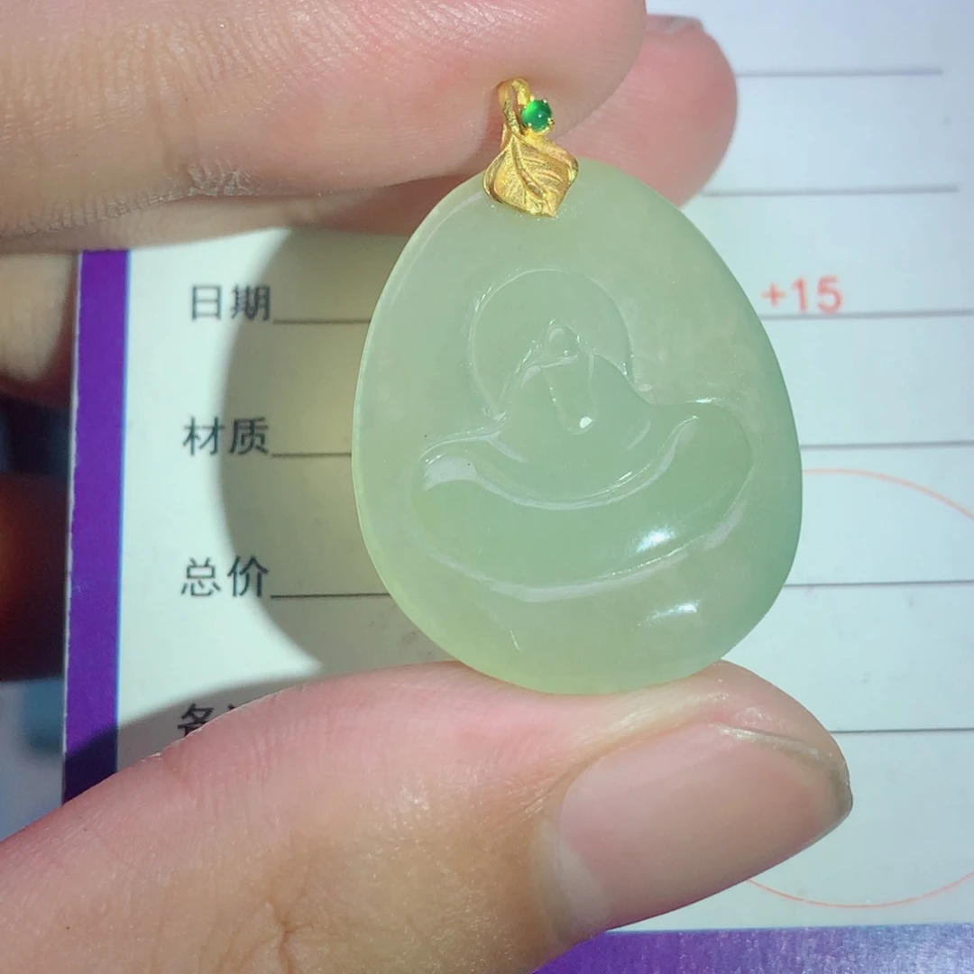 颈饰18K金镶嵌翡翠冰黄悟道