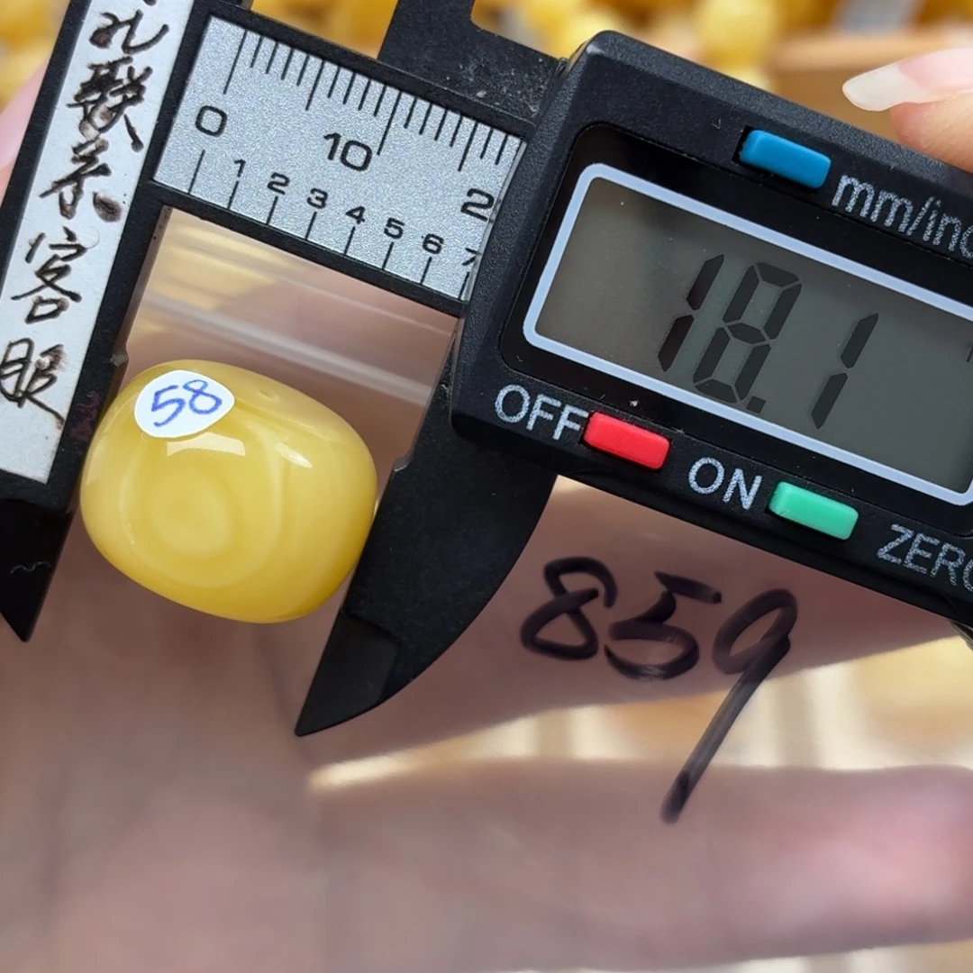 蜜蜡未镶嵌裸石蜜蜡