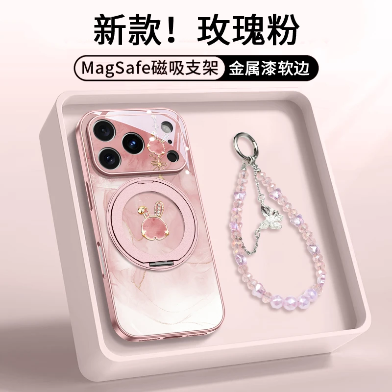 适用苹果17promax水墨好运兔手机壳旋转支架iPhone17高级感16磁吸