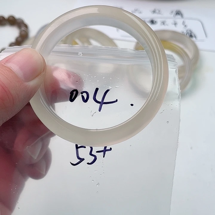 玛瑙/玉髓手镯未镶嵌004