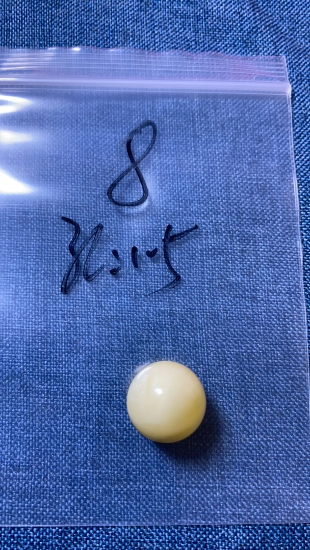 天然蜜蜡白蜡14.7 圆珠