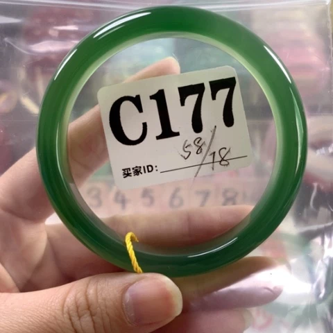 玛瑙/玉髓手镯合金