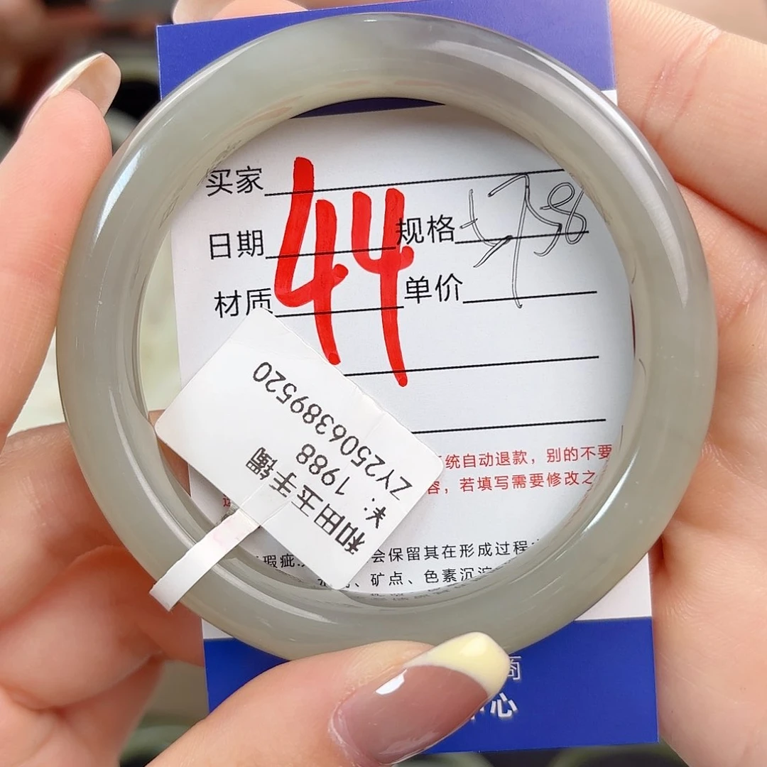 和田玉手镯未镶嵌翼**z