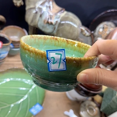 瓷片国营厂库存27