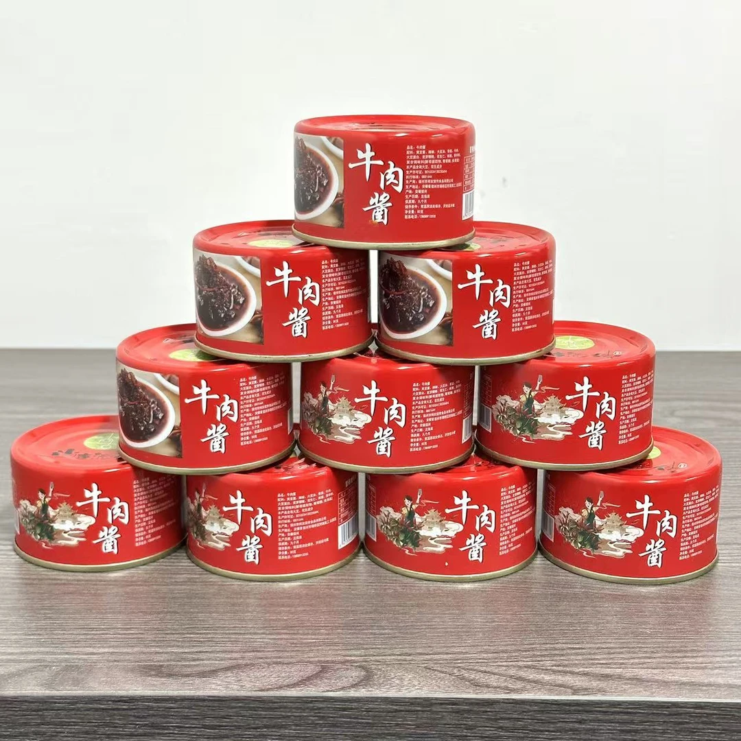 牛肉酱小罐头食品80g/罐