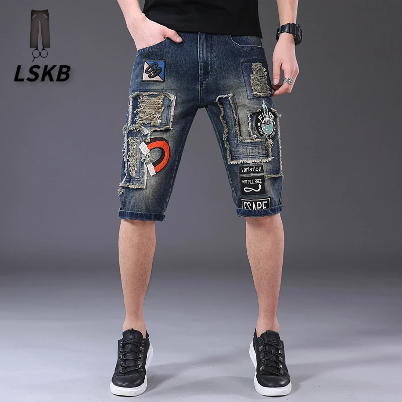 薄款潮流破洞裤子男款宽松修身短裤男款爆款2025痞帅慵懒风男装