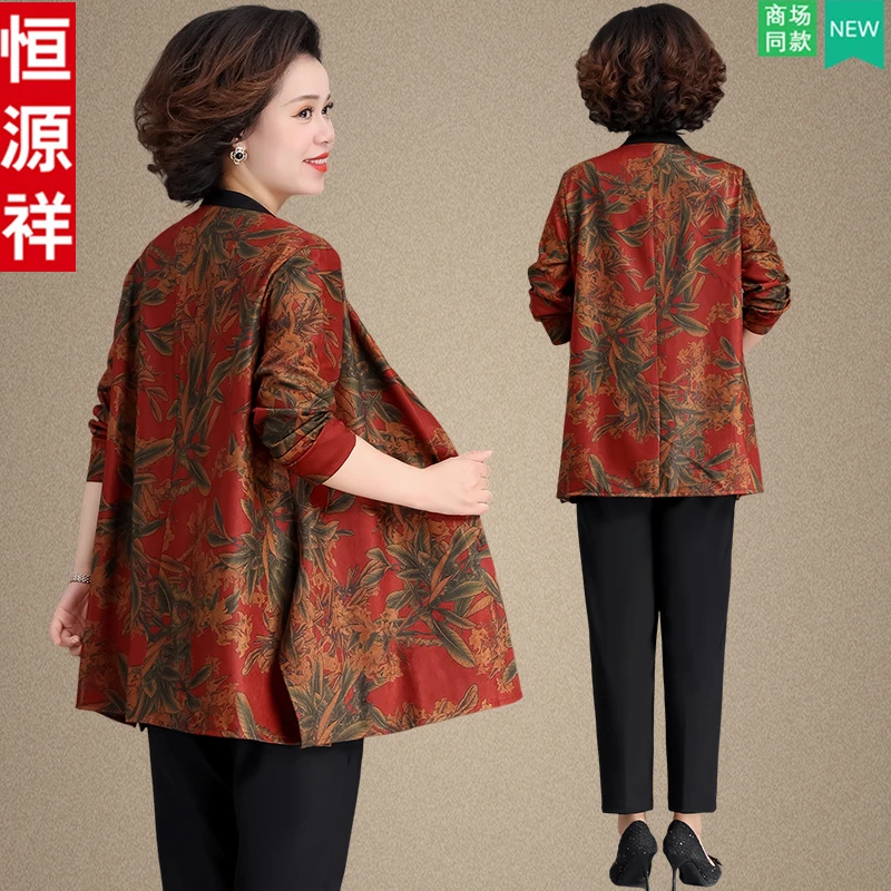 恒源祥妈妈秋装外套女中老年人春秋薄衬衫洋气大码奶奶装上衣新款