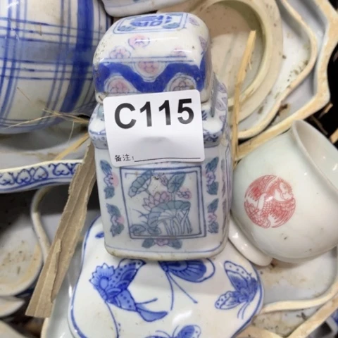 （****）陶瓷制品瑕疵处理