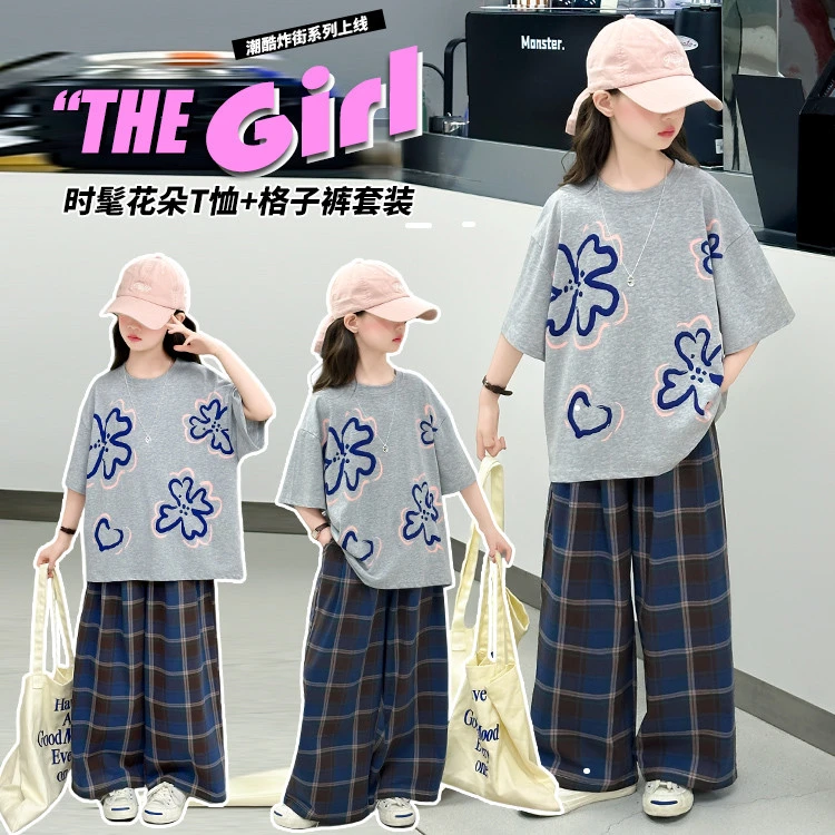 尚品琳25597女童夏装套装新款夏季短袖T恤女孩洋气时髦两件套